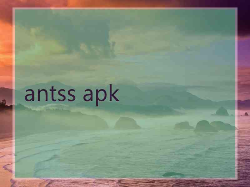 antss apk